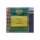 Coupon Wax (8 motifs)