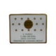 Coupon Wax (8 motifs)