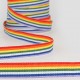 Ruban arc-en-ciel