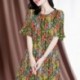 Tissu Popeline de Viscose Imprimée Motif Abstrait Multicolore