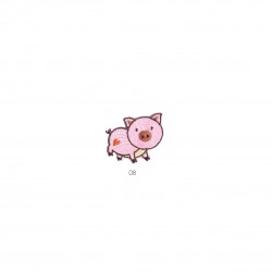 Animaux de la foret - Cochon